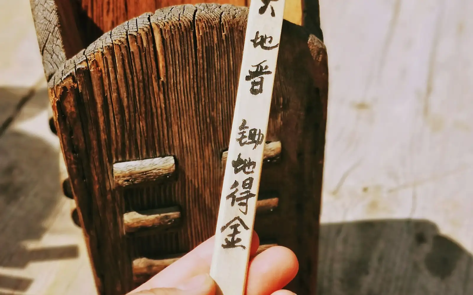 干支紀年的源頭藏在《爾雅》與《史記》的歲陽歲陰裡